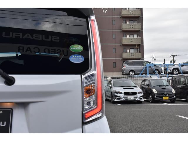 ステラ Ｒスマートアシスト　純正ナビ　前後録画ドラレコ　スマートアシスト　オートハイビーム　衝突回避／軽減機能　先行者発進お知らせ機能　誤発進抑制機能　全周囲カメラ　ＬＥＤヘッドライト　１４インチアルミホイール　オートエアコン（74枚目）