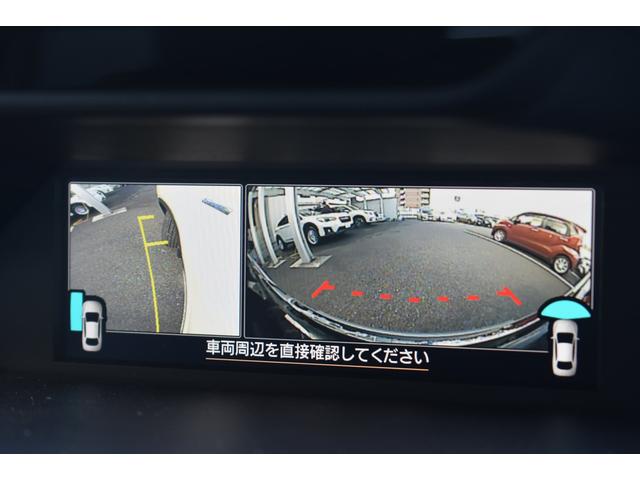 �t�����g�o���p�[�E���~���[���ڂ̃J�����ɂ�茩�ɂ����ʒu���摜�Ŋm�F�\�ƂȂ�܂����B���Ԃ𕝊񂹂���ۂ̏����ƂȂ�܂��B