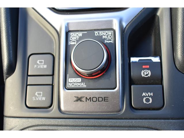 �w�|�l�n�c�d�͉����̑��x�I�[�o�[��}������q���f�B�Z���g�R���g���[�����ځI�ᓹ�^�]�ɍX�Ȃ���S�������炵�܂��B�w�|�l�n�c�d�X�C�b�`�e�ɂ͓d���p�[�L���O�X�C�b�`�ɂ��L���������������Ă���܂��B