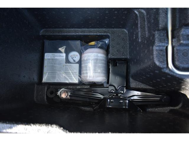 �T�u�g�����N�ɂ͎��[�X�y�[�X�ƃp���N�C���L�b�g�E�H����[����Ă���܂�