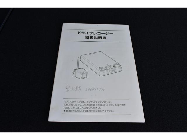 �h���C�u���R�[�_�[��舵���������ł�