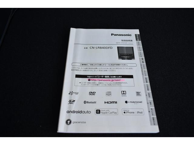 �i�r�Q�[�V������舵���������ł�