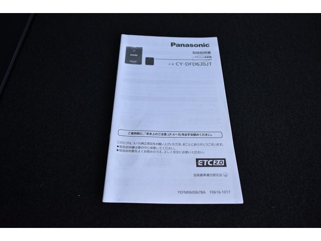 �d�s�b��舵���������ł�