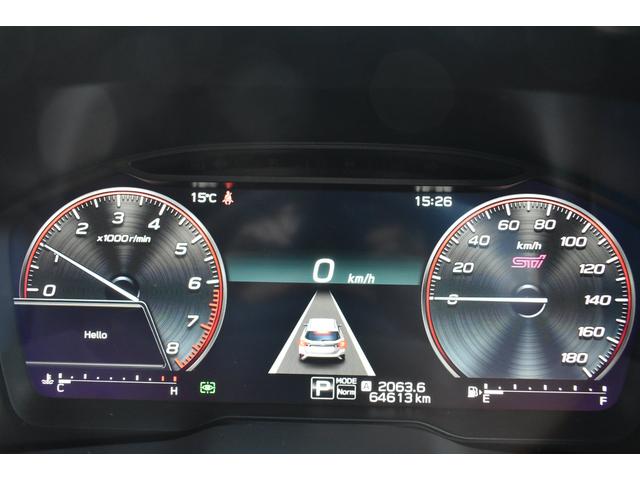 レヴォーグ ＳＴＩスポーツＥＸ　スターリンクナビ　本革シート　アクティブダンパーＥーＴＵＮＥ　パワーリアゲート　全車速追従クルーズコントロール　中央車線維持　車線逸脱防止機能　側方警戒システム　後退時ブレーキアシスト（19枚目）