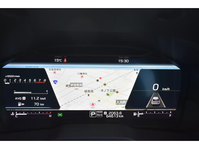 レヴォーグ ＳＴＩスポーツＥＸ　スターリンクナビ　本革シート　アクティブダンパーＥーＴＵＮＥ　パワーリアゲート　全車速追従クルーズコントロール　中央車線維持　車線逸脱防止機能　側方警戒システム　後退時ブレーキアシスト（34枚目）