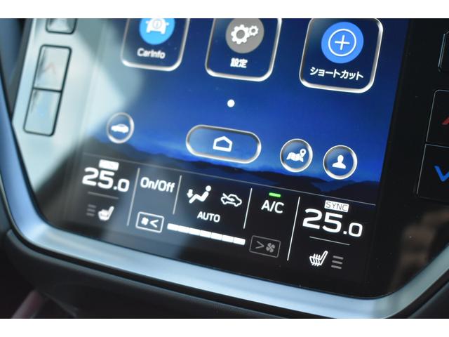 レヴォーグ ＳＴＩスポーツＥＸ　スターリンクナビ　本革シート　アクティブダンパーＥーＴＵＮＥ　パワーリアゲート　全車速追従クルーズコントロール　中央車線維持　車線逸脱防止機能　側方警戒システム　後退時ブレーキアシスト（36枚目）