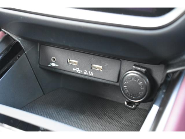 レヴォーグ ＳＴＩスポーツＥＸ　スターリンクナビ　本革シート　アクティブダンパーＥーＴＵＮＥ　パワーリアゲート　全車速追従クルーズコントロール　中央車線維持　車線逸脱防止機能　側方警戒システム　後退時ブレーキアシスト（37枚目）