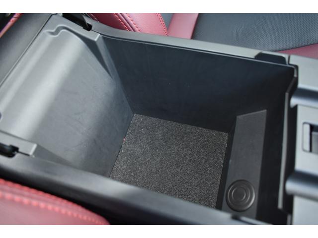 レヴォーグ ＳＴＩスポーツＥＸ　スターリンクナビ　本革シート　アクティブダンパーＥーＴＵＮＥ　パワーリアゲート　全車速追従クルーズコントロール　中央車線維持　車線逸脱防止機能　側方警戒システム　後退時ブレーキアシスト（41枚目）