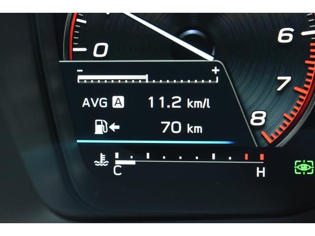 レヴォーグ ＳＴＩスポーツＥＸ　スターリンクナビ　本革シート　アクティブダンパーＥーＴＵＮＥ　パワーリアゲート　全車速追従クルーズコントロール　中央車線維持　車線逸脱防止機能　側方警戒システム　後退時ブレーキアシスト（42枚目）