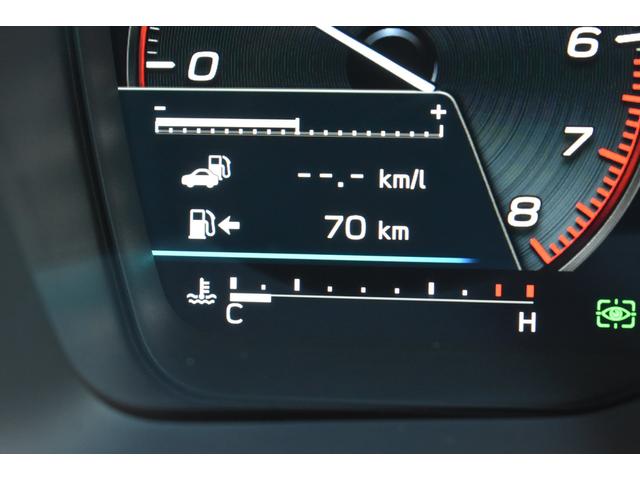 レヴォーグ ＳＴＩスポーツＥＸ　スターリンクナビ　本革シート　アクティブダンパーＥーＴＵＮＥ　パワーリアゲート　全車速追従クルーズコントロール　中央車線維持　車線逸脱防止機能　側方警戒システム　後退時ブレーキアシスト（43枚目）