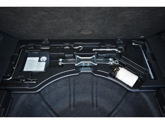 レヴォーグ ＳＴＩスポーツＥＸ　スターリンクナビ　本革シート　アクティブダンパーＥーＴＵＮＥ　パワーリアゲート　全車速追従クルーズコントロール　中央車線維持　車線逸脱防止機能　側方警戒システム　後退時ブレーキアシスト（58枚目）