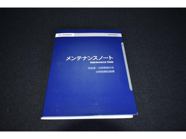 レヴォーグ ＳＴＩスポーツＥＸ　スターリンクナビ　本革シート　アクティブダンパーＥーＴＵＮＥ　パワーリアゲート　全車速追従クルーズコントロール　中央車線維持　車線逸脱防止機能　側方警戒システム　後退時ブレーキアシスト（59枚目）