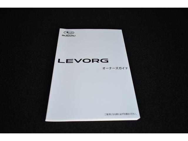 レヴォーグ ＳＴＩスポーツＥＸ　スターリンクナビ　本革シート　アクティブダンパーＥーＴＵＮＥ　パワーリアゲート　全車速追従クルーズコントロール　中央車線維持　車線逸脱防止機能　側方警戒システム　後退時ブレーキアシスト（60枚目）