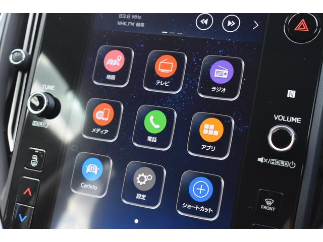 レヴォーグ ＳＴＩスポーツＥＸ　スターリンクナビ　前後録画ドラレコ　ドライブモードセレクト　ＣＤ／ＤＶＤデッキ　ＴＶコントロール　全車速追従クルーズコントロール　中央車線維持　車線逸脱防止機能　側方警戒システム　後退時ブレーキアシスト（24枚目）