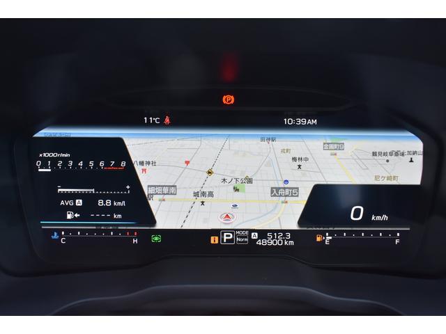 レヴォーグ ＳＴＩスポーツＥＸ　スターリンクナビ　前後録画ドラレコ　ドライブモードセレクト　ＣＤ／ＤＶＤデッキ　ＴＶコントロール　全車速追従クルーズコントロール　中央車線維持　車線逸脱防止機能　側方警戒システム　後退時ブレーキアシスト（34枚目）