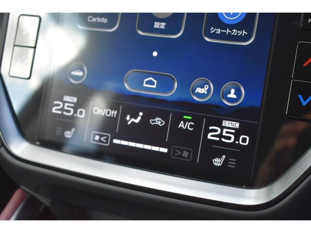 レヴォーグ ＳＴＩスポーツＥＸ　スターリンクナビ　前後録画ドラレコ　ドライブモードセレクト　ＣＤ／ＤＶＤデッキ　ＴＶコントロール　全車速追従クルーズコントロール　中央車線維持　車線逸脱防止機能　側方警戒システム　後退時ブレーキアシスト（36枚目）