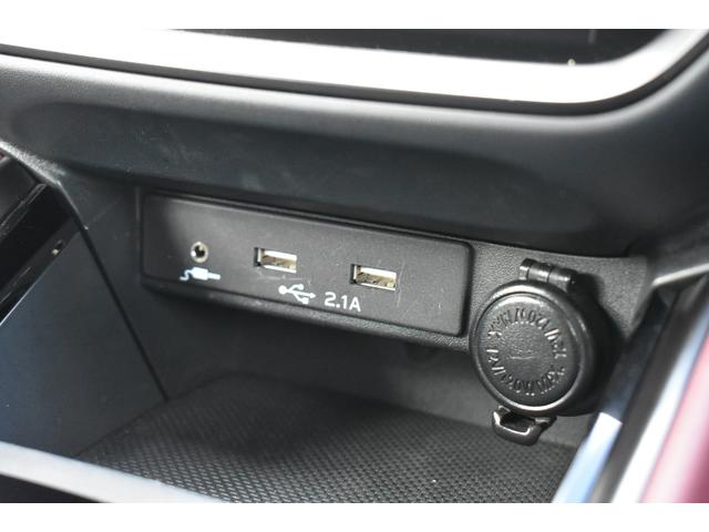 レヴォーグ ＳＴＩスポーツＥＸ　スターリンクナビ　前後録画ドラレコ　ドライブモードセレクト　ＣＤ／ＤＶＤデッキ　ＴＶコントロール　全車速追従クルーズコントロール　中央車線維持　車線逸脱防止機能　側方警戒システム　後退時ブレーキアシスト（37枚目）