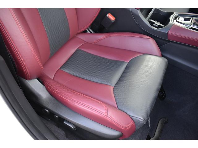 レヴォーグ ＳＴＩスポーツＥＸ　スターリンクナビ　前後録画ドラレコ　ドライブモードセレクト　ＣＤ／ＤＶＤデッキ　ＴＶコントロール　全車速追従クルーズコントロール　中央車線維持　車線逸脱防止機能　側方警戒システム　後退時ブレーキアシスト（46枚目）