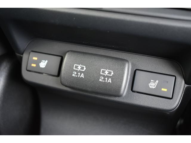 レヴォーグ ＳＴＩスポーツＥＸ　スターリンクナビ　前後録画ドラレコ　ドライブモードセレクト　ＣＤ／ＤＶＤデッキ　ＴＶコントロール　全車速追従クルーズコントロール　中央車線維持　車線逸脱防止機能　側方警戒システム　後退時ブレーキアシスト（50枚目）