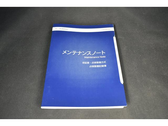 レヴォーグ ＳＴＩスポーツＥＸ　スターリンクナビ　前後録画ドラレコ　ドライブモードセレクト　ＣＤ／ＤＶＤデッキ　ＴＶコントロール　全車速追従クルーズコントロール　中央車線維持　車線逸脱防止機能　側方警戒システム　後退時ブレーキアシスト（57枚目）