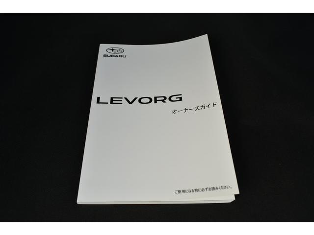 レヴォーグ ＳＴＩスポーツＥＸ　スターリンクナビ　前後録画ドラレコ　ドライブモードセレクト　ＣＤ／ＤＶＤデッキ　ＴＶコントロール　全車速追従クルーズコントロール　中央車線維持　車線逸脱防止機能　側方警戒システム　後退時ブレーキアシスト（61枚目）