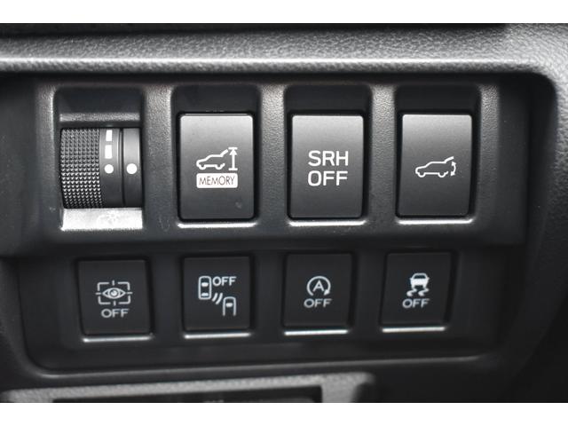 �ԗ��̊e�����E�n�e�e�X�C�b�`�������삵�₷���ʒu�ɂ������܂�