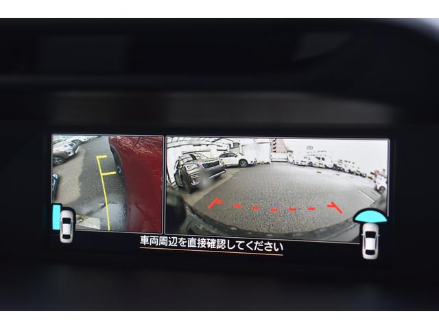 �t�����g�o���p�[�E���~���[���ڂ̃J�����ɂ�茩�ɂ����ʒu���摜�Ŋm�F�\�ƂȂ�܂����B���Ԃ𕝊񂹂���ۂ̏����ƂȂ�܂��B