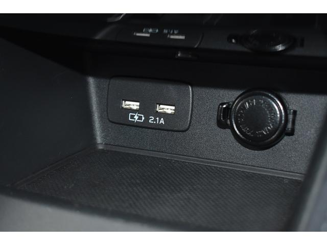 �����p�̃X�}�z�����[�d����ׂ̏[�d�|�[�g���V�t�g�O�ɔ����Ă���܂����i�r�A���@�\�ł͂������܂���A����]�̍ۂ̓X�^�b�t�܂�