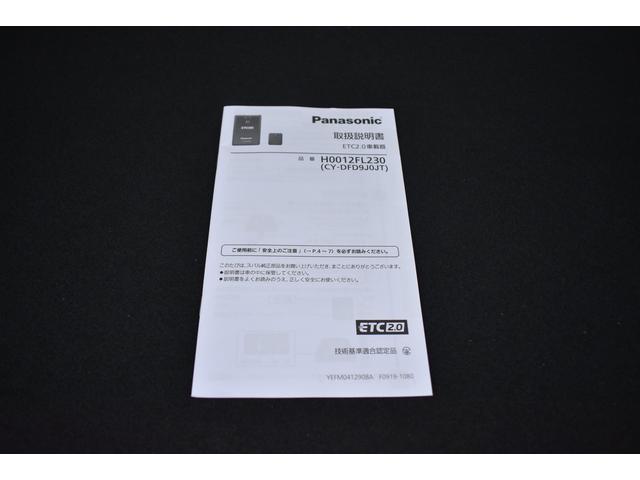 �d�s�b��舵���������ł�