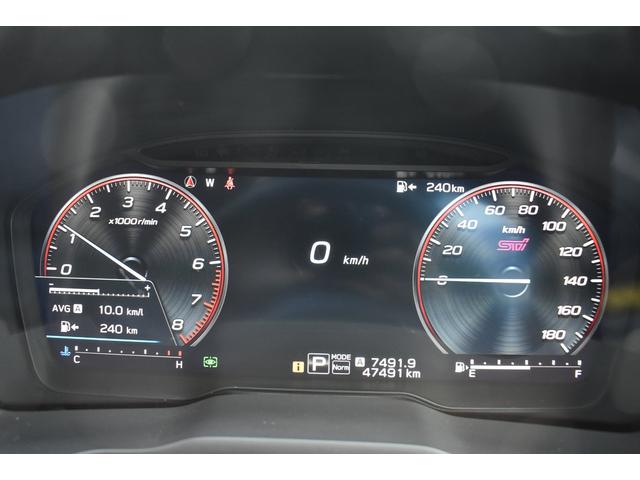 レヴォーグ ＳＴＩスポーツＥＸ　スターリンクナビ　前後ドラレコ　キーレスアップグレード　ＣＤ／ＤＶＤデッキ　全車速追従クルーズコントロール　中央車線維持　車線逸脱防止機能　側方警戒システム　後退時ブレーキアシスト　フロント・サイド・リアカメラ（19枚目）