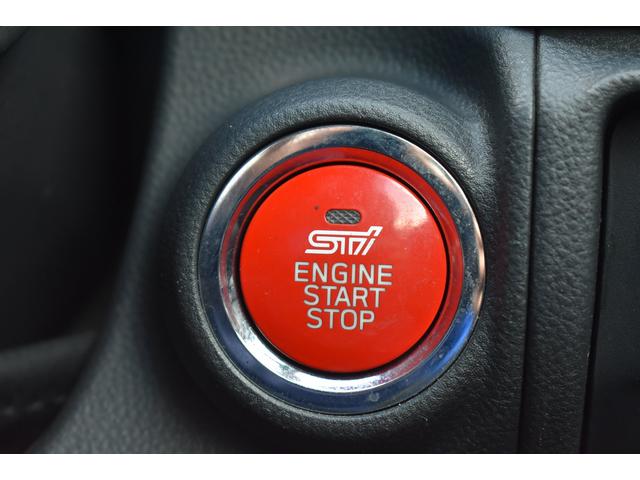 レヴォーグ ＳＴＩスポーツＥＸ　スターリンクナビ　前後ドラレコ　キーレスアップグレード　ＣＤ／ＤＶＤデッキ　全車速追従クルーズコントロール　中央車線維持　車線逸脱防止機能　側方警戒システム　後退時ブレーキアシスト　フロント・サイド・リアカメラ（20枚目）