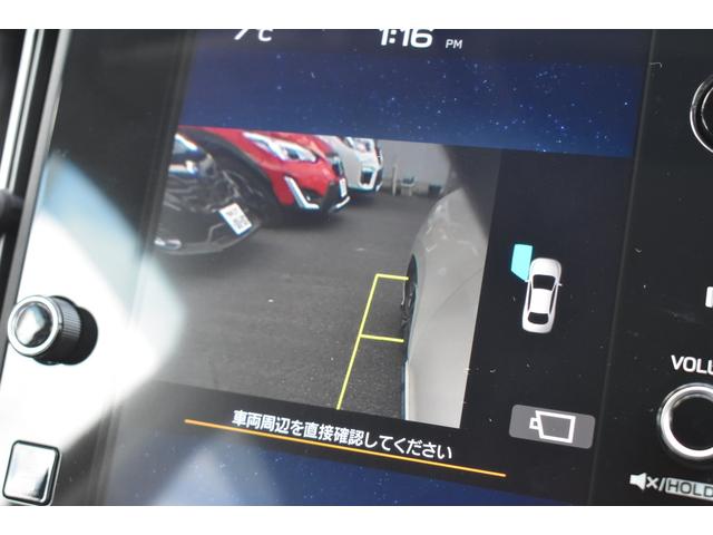 レヴォーグ ＳＴＩスポーツＥＸ　スターリンクナビ　前後ドラレコ　キーレスアップグレード　ＣＤ／ＤＶＤデッキ　全車速追従クルーズコントロール　中央車線維持　車線逸脱防止機能　側方警戒システム　後退時ブレーキアシスト　フロント・サイド・リアカメラ（33枚目）