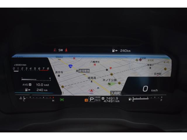 レヴォーグ ＳＴＩスポーツＥＸ　スターリンクナビ　前後ドラレコ　キーレスアップグレード　ＣＤ／ＤＶＤデッキ　全車速追従クルーズコントロール　中央車線維持　車線逸脱防止機能　側方警戒システム　後退時ブレーキアシスト　フロント・サイド・リアカメラ（37枚目）