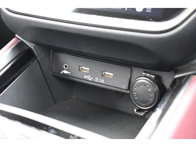 レヴォーグ ＳＴＩスポーツＥＸ　スターリンクナビ　前後ドラレコ　キーレスアップグレード　ＣＤ／ＤＶＤデッキ　全車速追従クルーズコントロール　中央車線維持　車線逸脱防止機能　側方警戒システム　後退時ブレーキアシスト　フロント・サイド・リアカメラ（40枚目）