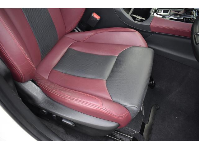 レヴォーグ ＳＴＩスポーツＥＸ　スターリンクナビ　前後ドラレコ　キーレスアップグレード　ＣＤ／ＤＶＤデッキ　全車速追従クルーズコントロール　中央車線維持　車線逸脱防止機能　側方警戒システム　後退時ブレーキアシスト　フロント・サイド・リアカメラ（50枚目）