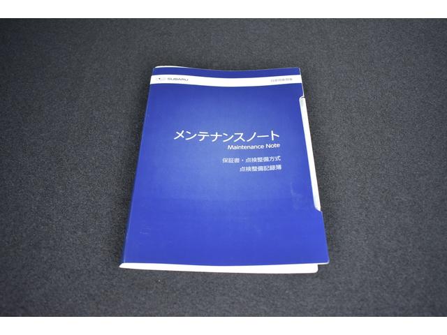 レヴォーグ ＳＴＩスポーツＥＸ　スターリンクナビ　前後ドラレコ　キーレスアップグレード　ＣＤ／ＤＶＤデッキ　全車速追従クルーズコントロール　中央車線維持　車線逸脱防止機能　側方警戒システム　後退時ブレーキアシスト　フロント・サイド・リアカメラ（62枚目）