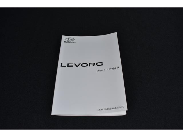 レヴォーグ ＳＴＩスポーツＥＸ　スターリンクナビ　前後ドラレコ　キーレスアップグレード　ＣＤ／ＤＶＤデッキ　全車速追従クルーズコントロール　中央車線維持　車線逸脱防止機能　側方警戒システム　後退時ブレーキアシスト　フロント・サイド・リアカメラ（63枚目）