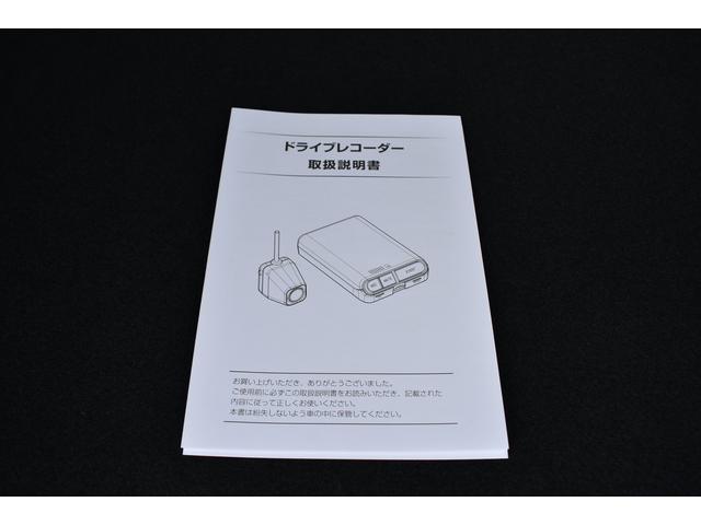 レヴォーグ ＳＴＩスポーツＥＸ　スターリンクナビ　前後ドラレコ　キーレスアップグレード　ＣＤ／ＤＶＤデッキ　全車速追従クルーズコントロール　中央車線維持　車線逸脱防止機能　側方警戒システム　後退時ブレーキアシスト　フロント・サイド・リアカメラ（64枚目）