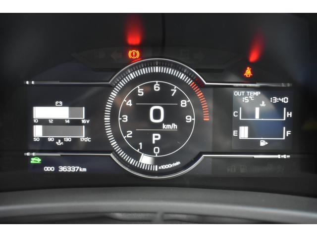 �����Ό��G���W����͂�������\�����[�^�[���E�t���ɂ̓K�\�����c�ʓ��\������܂�