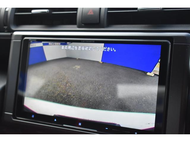 �o�b�N���j�^�[�쓮�C���[�W�ł��B