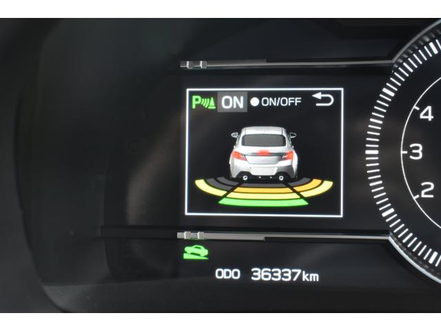 �q�o���p�[�ɑ����̃Z���T�[�ɂ���ގ��x��y�ыً}��~�������������܂����B�i����ɂ͏������������܂��B�ڂ����̓X�^�b�t�܂Łj