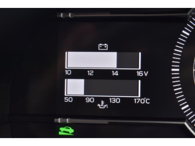 ���[�^�[�����t���ɂ͗l�X�ȏ���\���\�ł����摜�̓o�b�e���[�d���y�ѐ����n�ł��B