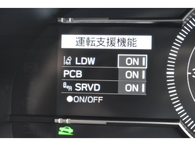 ���[�^�[�����t���ɂ͗l�X�ȏ���\���\�ł����摜�͉^�]�x���@�\�ݒ��ʂł��B