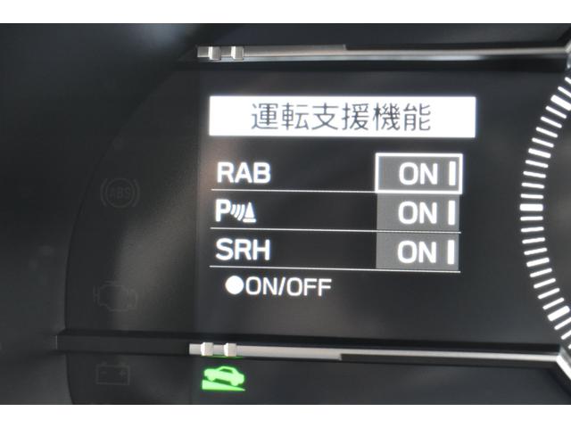 ���[�^�[�����t���ɂ͗l�X�ȏ���\���\�ł����摜�͉^�]�x���@�\�ݒ��ʂł��B