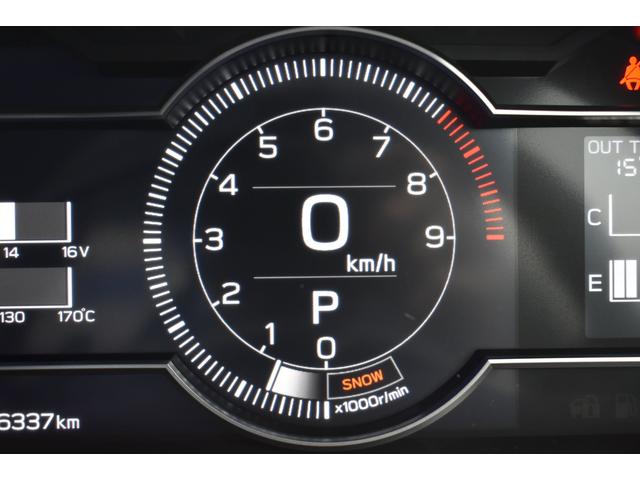 �X�m�[���[�h�ł����i���萫���d�����Ă���A����₷���s����ȓ��ł����肵�đ��s�ł���悤�ɏ����Ă���܂��B