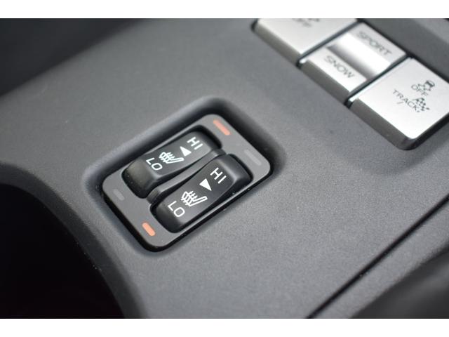 �V�[�g�q�[�^�[�͂Q�i�K�������\�ł��B