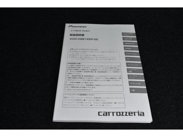 �i�r�Q�[�V������舵���������ł�