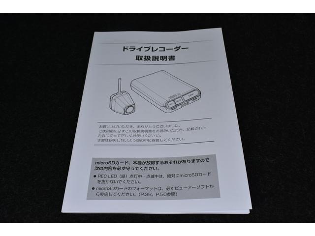 �h���C�u���R�[�_�[��舵���������ł�