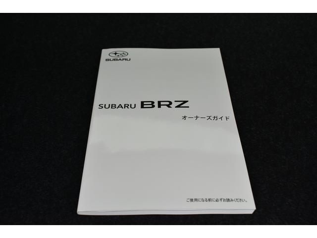 ���Ԃ̎�舵�������̓y�[�W�������ɑ����ׁA���q�l�ɂ̓X�o���A�v���ł̉{���𐄏����Ă���܂��B�����ł̃I�[�i�[�Y�K�C�h�����ڂ���Ă���܂�