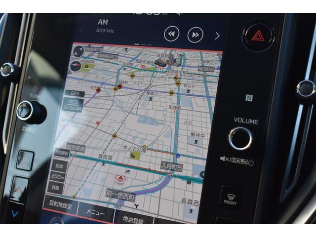 レヴォーグ ＧＴ－Ｈ　ＥＸ　本革シート　前後ドラレコ　スターリンクナビ　フロントエアロ　全車速追従クルーズコントロール　中央車線維持　車線逸脱防止機能　側方警戒システム　後退時ブレーキアシスト　シートヒーター　フロント・サイド・リアカメラ（25枚目）